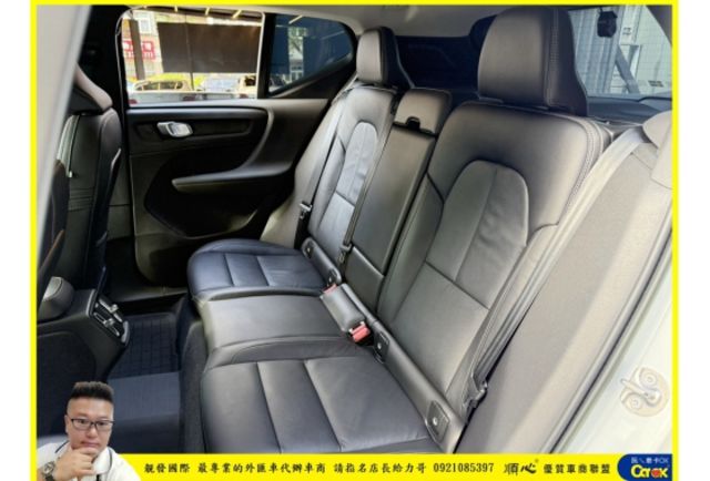 VOLVO XC40 2023年 1.5 白 5868  第4張相片