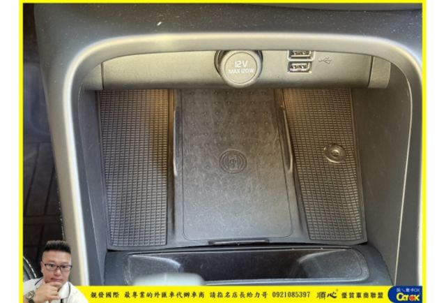 VOLVO XC40 2023年 1.5 白 5868  第10張相片