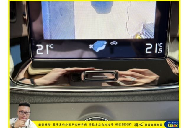 VOLVO XC40 2023年 1.5 白 5868  第11張相片