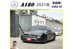 BENZ A180 四門 2021年 1.3 深灰 5307  第1張縮圖