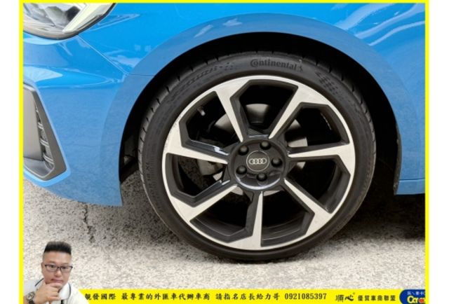 AUDI A1 2020年 1.0 藍  第2張相片