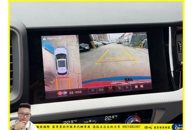 AUDI A1 2020年 1.0 藍  第9張相片