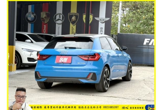 AUDI A1 2020年 1.0 藍  第11張相片