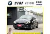 BMW 218I 2019年 1.5 黑 1581  第1張縮圖