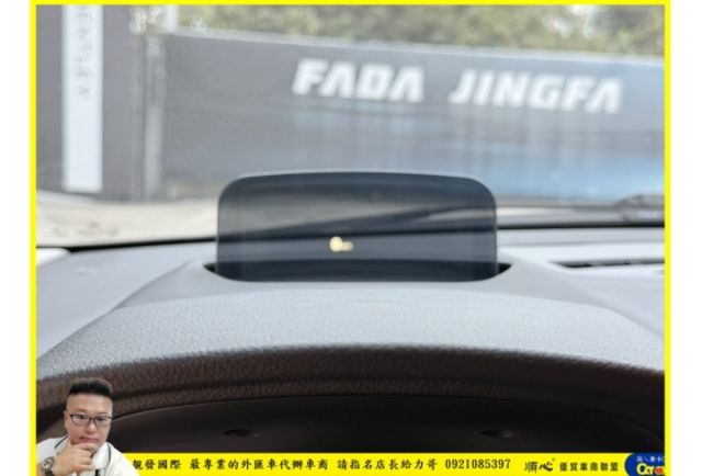 BMW 218I 2019年 1.5 黑 1581  第9張相片