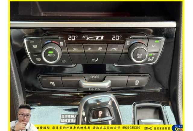 BMW 218I 2019年 1.5 黑 1581  第12張相片