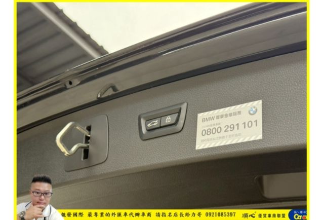 BMW 218I 2019年 1.5 黑 1581  第14張相片