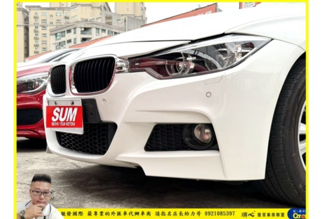 BMW 318I 2016年 1.5 白 9135  第3張相片