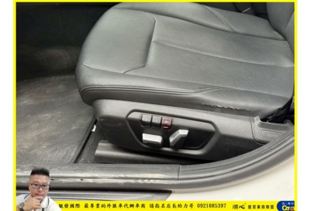 BMW 318I 2016年 1.5 白 9135  第7張相片