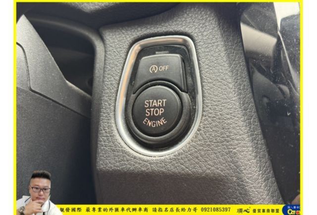 BMW 318I 2016年 1.5 白 9135  第9張相片