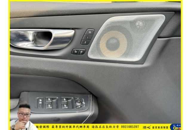 VOLVO XC60 AWD 2019年 2.0 灰 2000  第5張相片