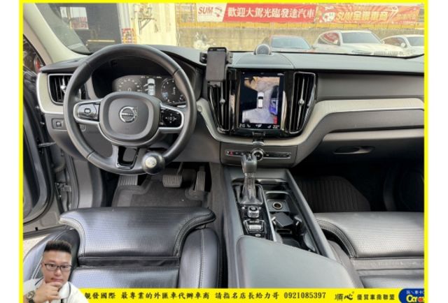 VOLVO XC60 AWD 2019年 2.0 灰 2000  第7張相片