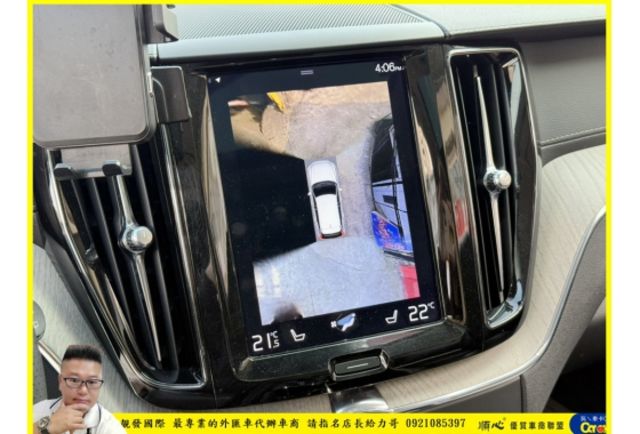 VOLVO XC60 AWD 2019年 2.0 灰 2000  第11張相片