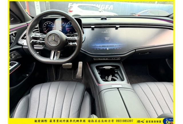 BENZ E300 4MATIC 2024年2 2.0 白 #8562  第7張相片