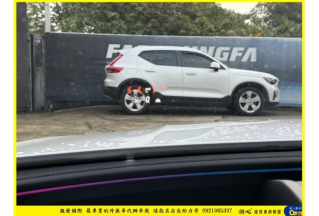 BENZ E300 4MATIC 2024年2 2.0 白 #8562  第10張相片