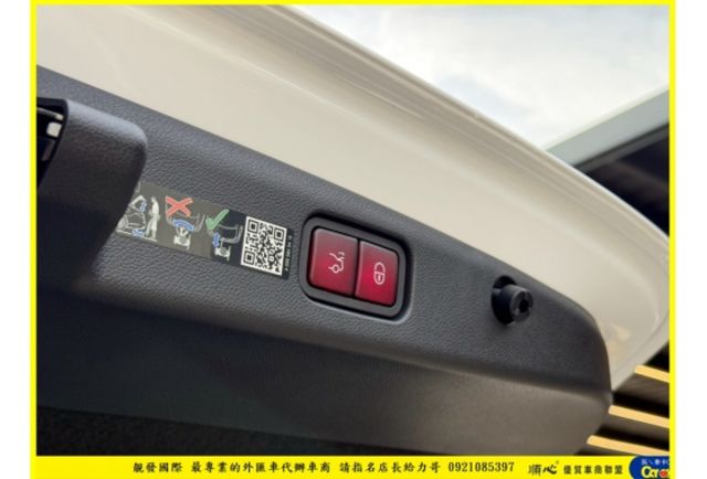 BENZ E300 4MATIC 2024年2 2.0 白 #8562  第14張相片