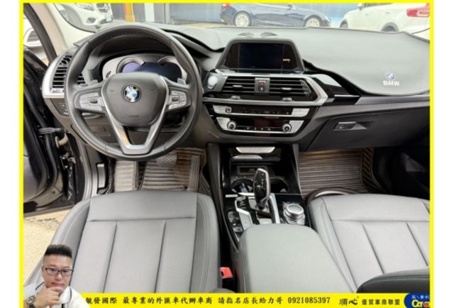 BMW X3 20I 2019年 2.0 黑 6576 順  第8張相片