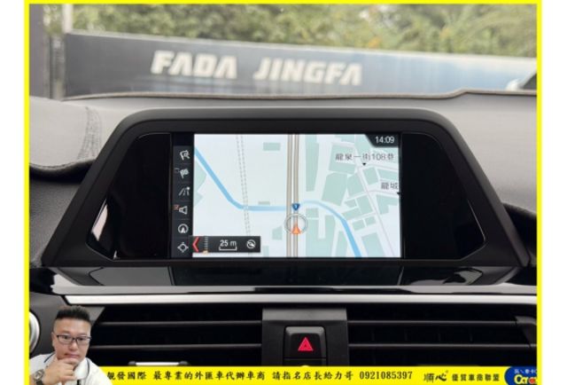 BMW X3 20I 2019年 2.0 黑 6576 順  第12張相片