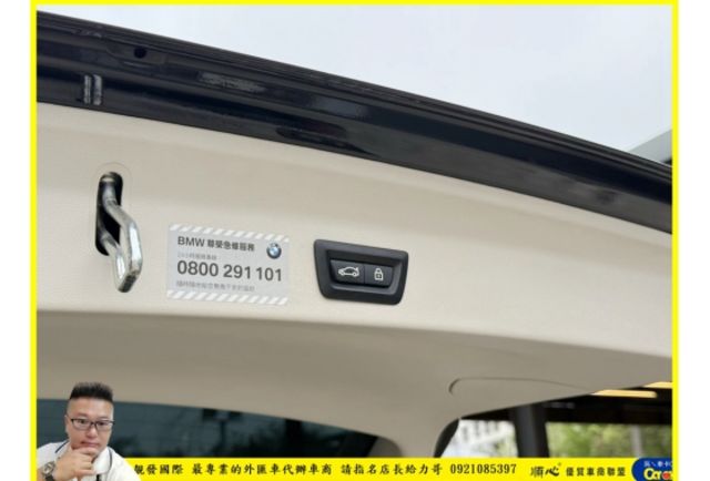 BMW X3 20I 2019年 2.0 黑 6576 順  第16張相片