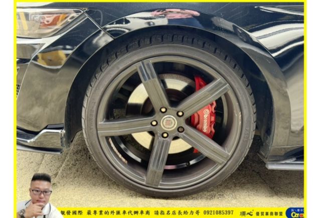 福特 野馬 2015年9月 2.3 黑 1515 順  第3張相片