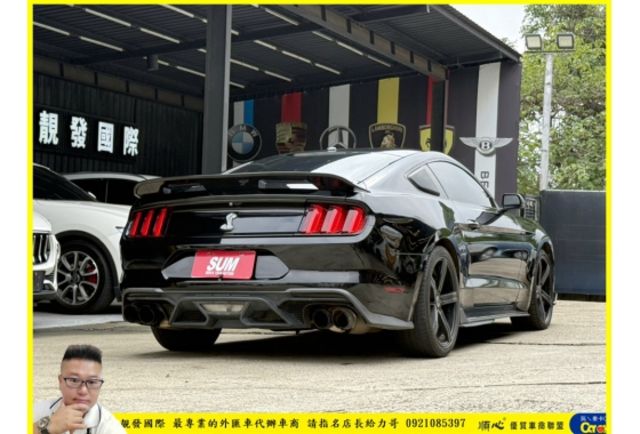 福特 野馬 2015年9月 2.3 黑 1515 順  第9張相片