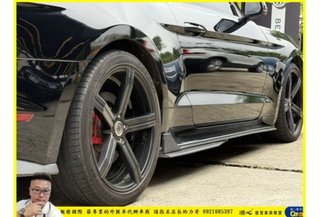 福特 野馬 2015年9月 2.3 黑 1515 順  第10張相片