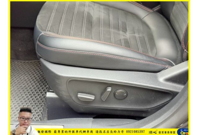 福特 KUGA ST LINE 2024年 1.5 灰 6990  第5張相片