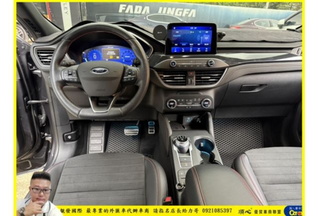 福特 KUGA ST LINE 2024年 1.5 灰 6990  第6張相片