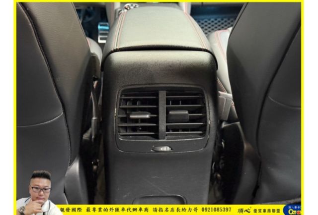 福特 KUGA ST LINE 2024年 1.5 灰 6990  第7張相片