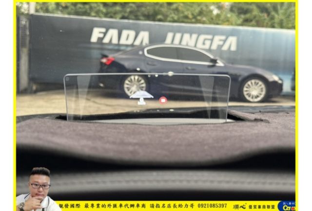 福特 KUGA ST LINE 2024年 1.5 灰 6990  第8張相片