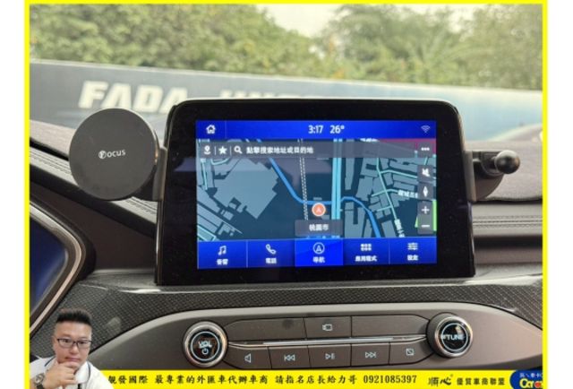 福特 KUGA ST LINE 2024年 1.5 灰 6990  第10張相片