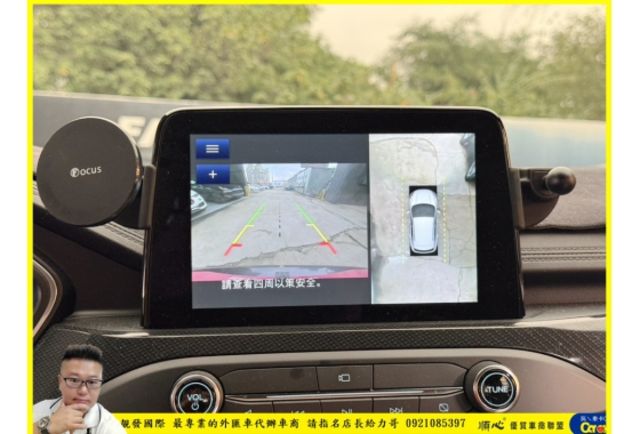 福特 KUGA ST LINE 2024年 1.5 灰 6990  第11張相片