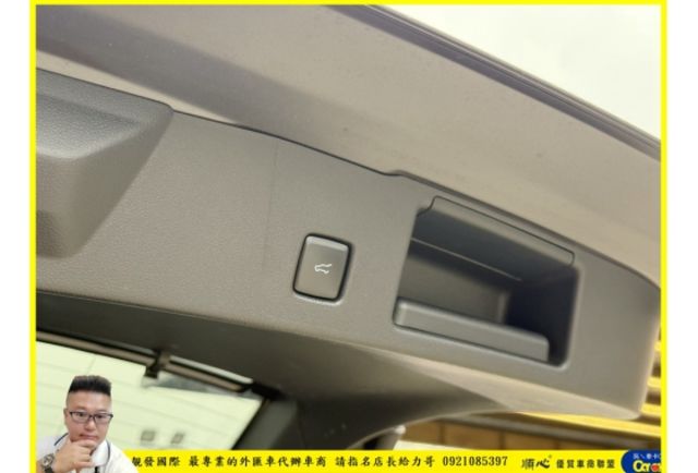 福特 KUGA ST LINE 2024年 1.5 灰 6990  第13張相片