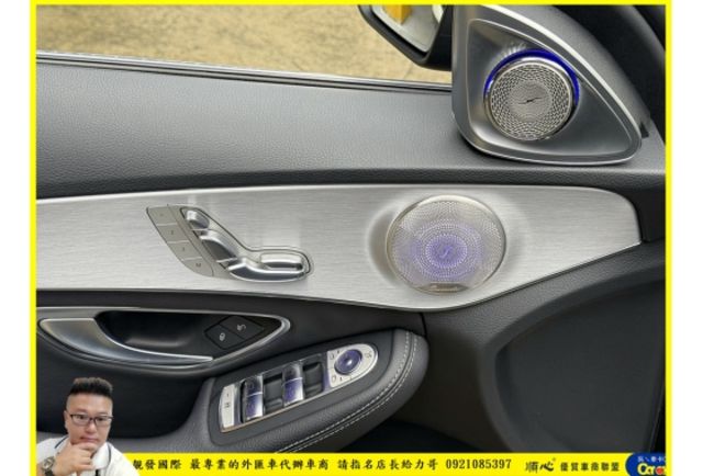 BENZ C200 2017年11月 2.0 黑 6080 順  第7張相片