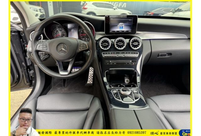 BENZ C200 2017年11月 2.0 黑 6080 順  第8張相片