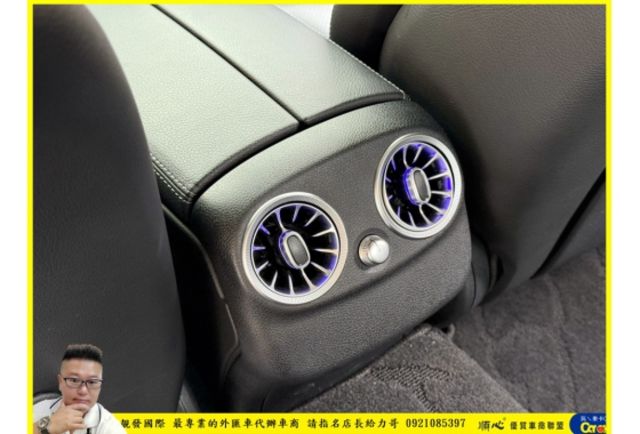 BENZ C200 2017年11月 2.0 黑 6080 順  第9張相片