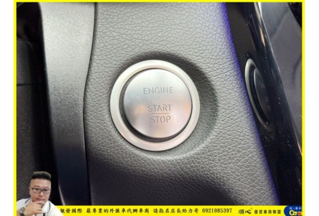 BENZ C200 2017年11月 2.0 黑 6080 順  第10張相片