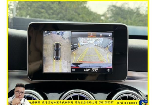 BENZ C200 2017年11月 2.0 黑 6080 順  第11張相片