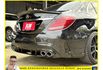 BENZ C200 2017年11月 2.0 黑 6080 順  第13張縮圖