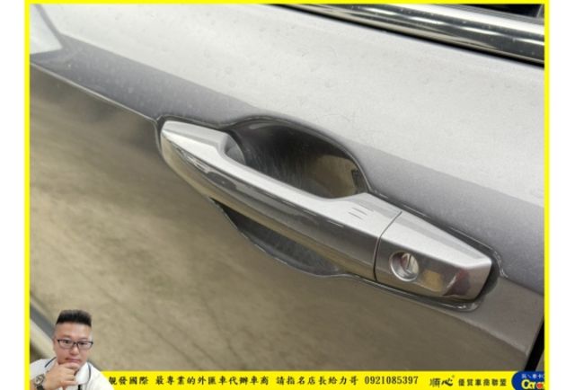 本田 CRV 2022年 1.5 深灰 0767  第2張相片