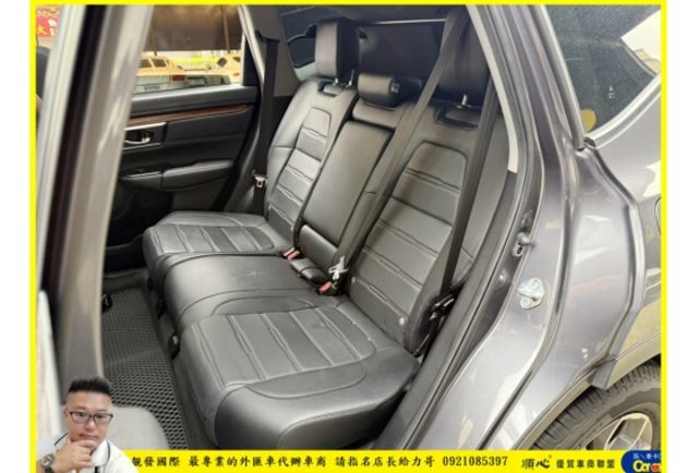 本田 CRV 2022年 1.5 深灰 0767  第4張相片