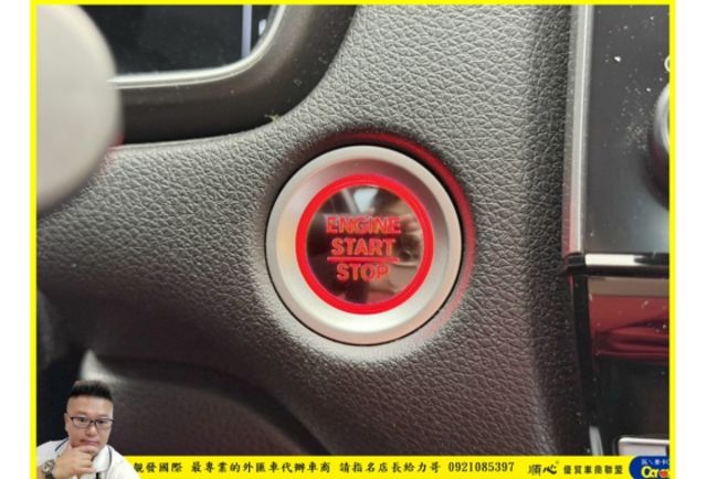 本田 CRV 2022年 1.5 深灰 0767  第8張相片