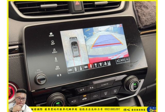 本田 CRV 2022年 1.5 深灰 0767  第9張相片