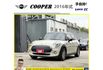 MINI COOPER 2015年10月 1.5 白黑(奶茶色) 5566