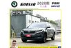 SKODA KODIAQ 7人 2020年 1.4 灰 3215