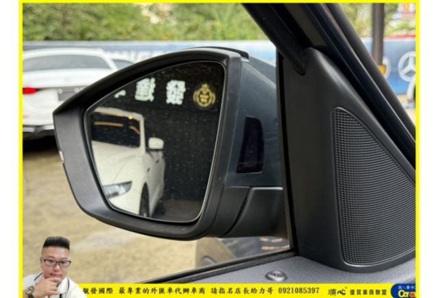 SKODA KODIAQ 7人 2020年 1.4 灰 3215  第2張相片