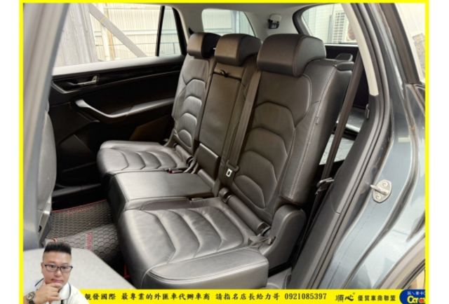 SKODA KODIAQ 7人 2020年 1.4 灰 3215  第4張相片