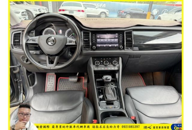SKODA KODIAQ 7人 2020年 1.4 灰 3215  第6張相片