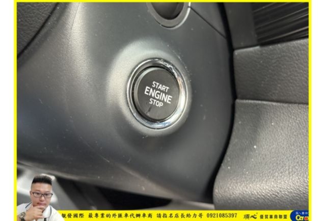 SKODA KODIAQ 7人 2020年 1.4 灰 3215  第9張相片