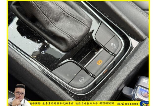 SKODA KODIAQ 7人 2020年 1.4 灰 3215  第10張相片